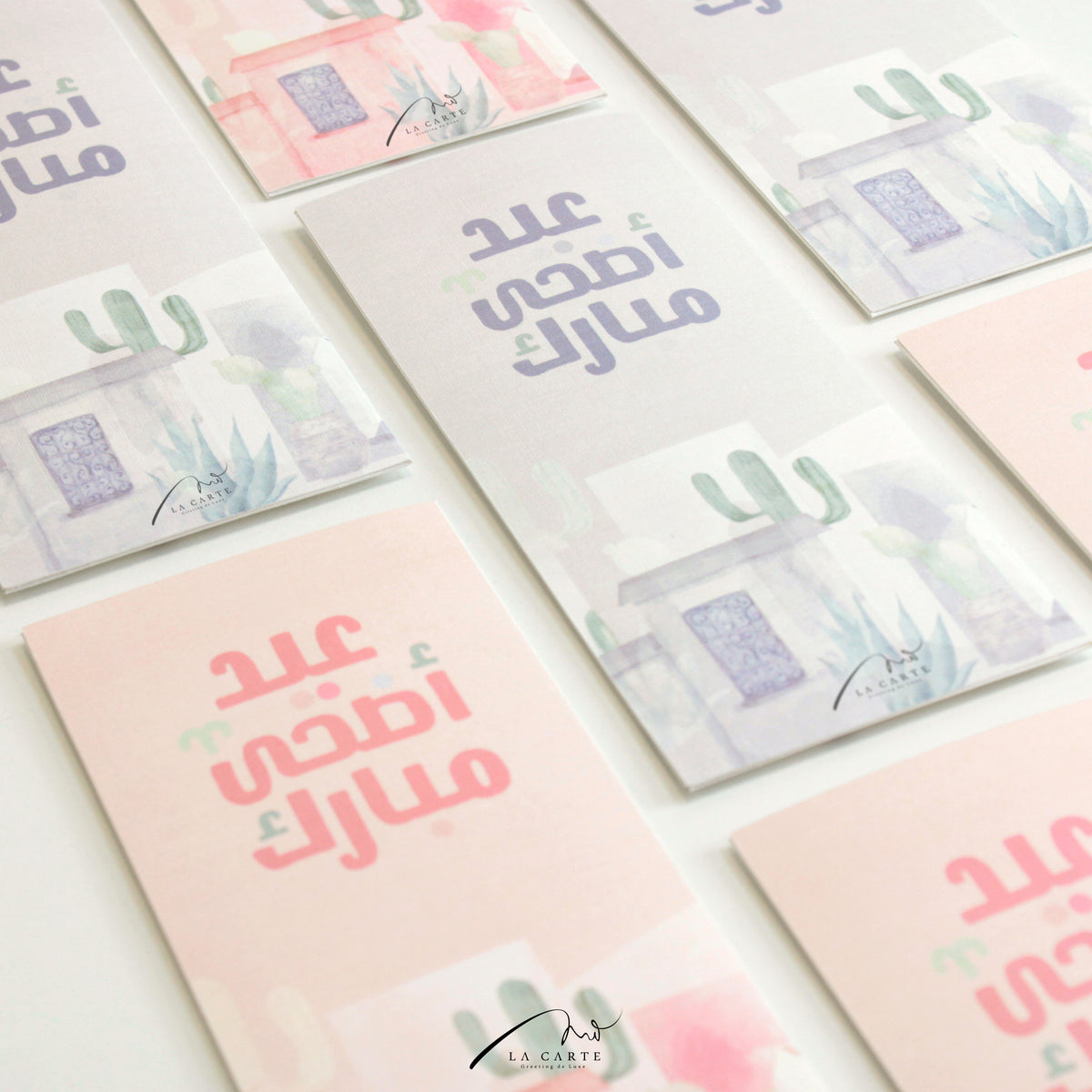 Eideya Collection I 2023