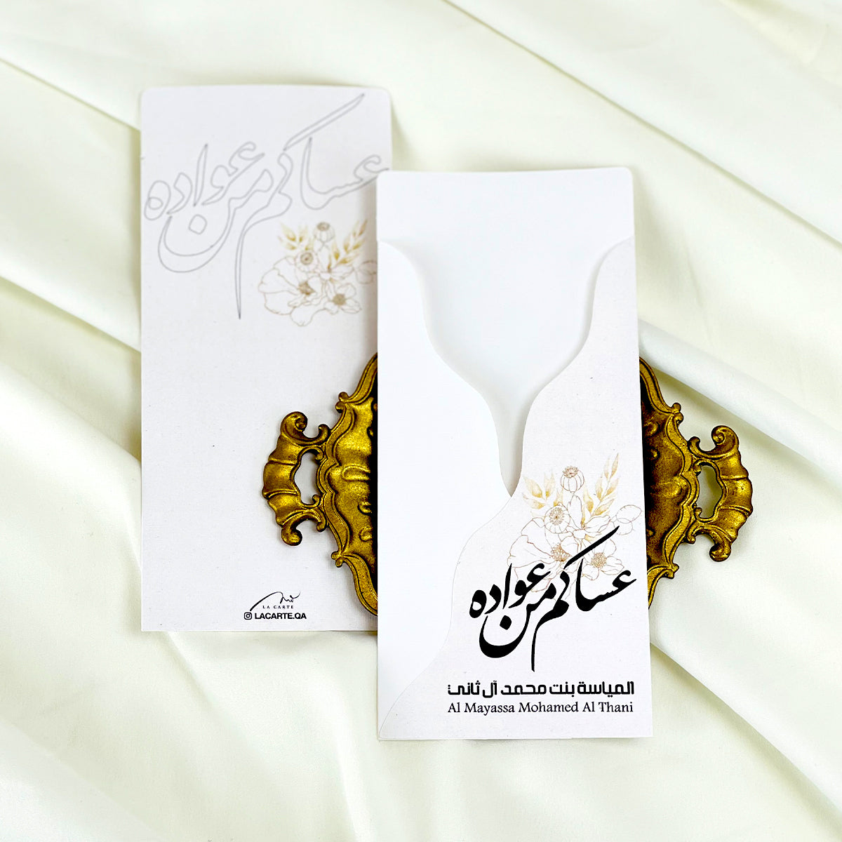 Gold & Black Art Line Eid Collection