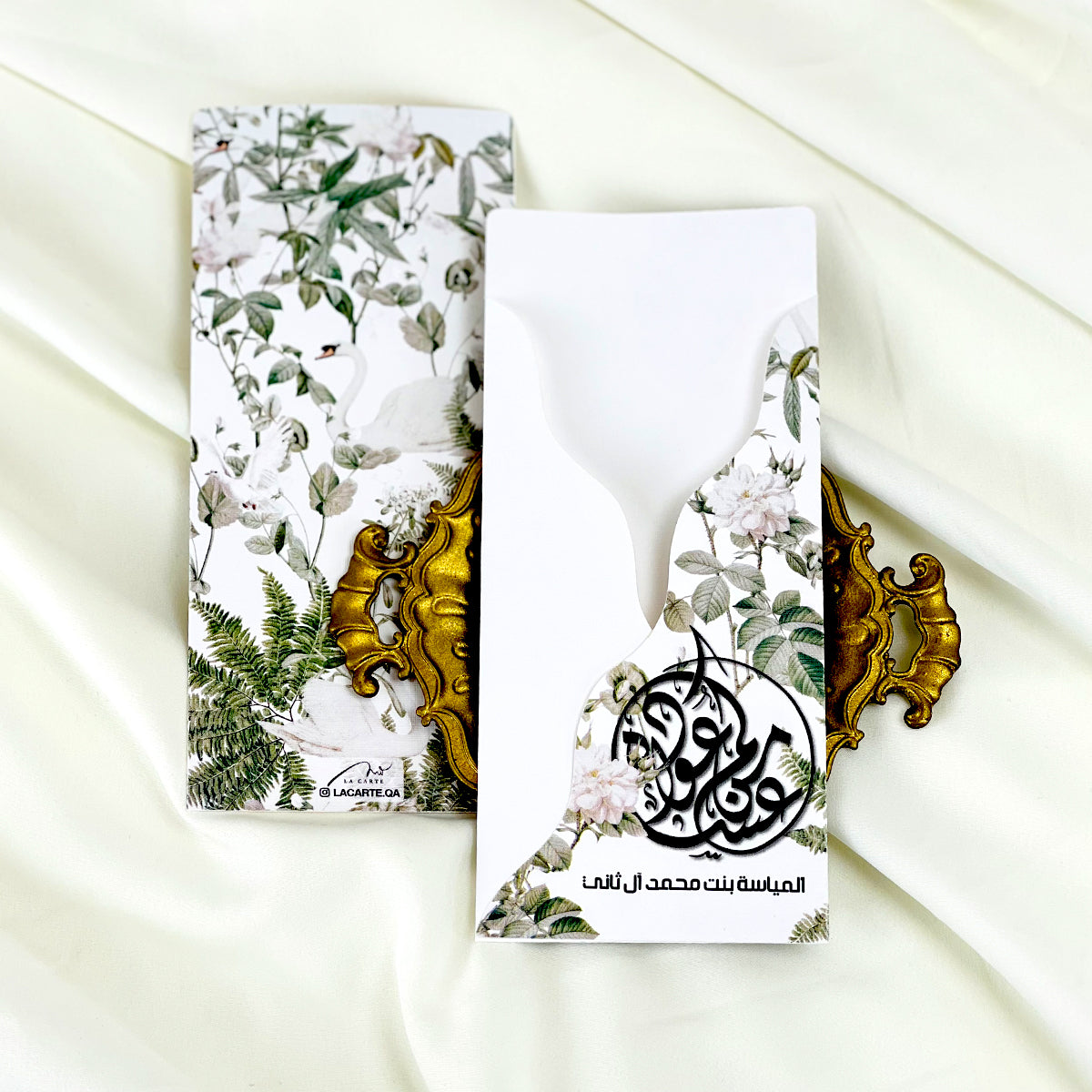 Green & White Eid Collection