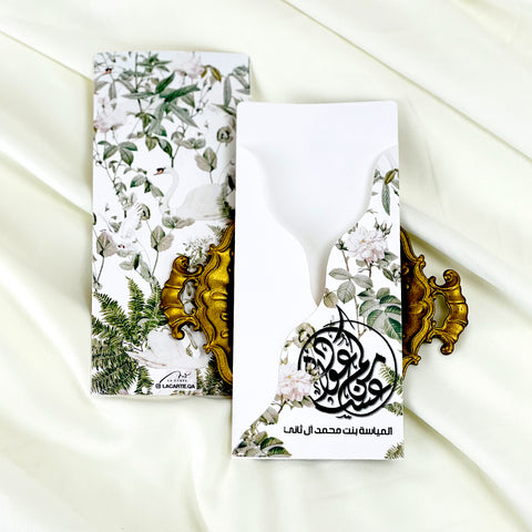 Green & White Eid Collection