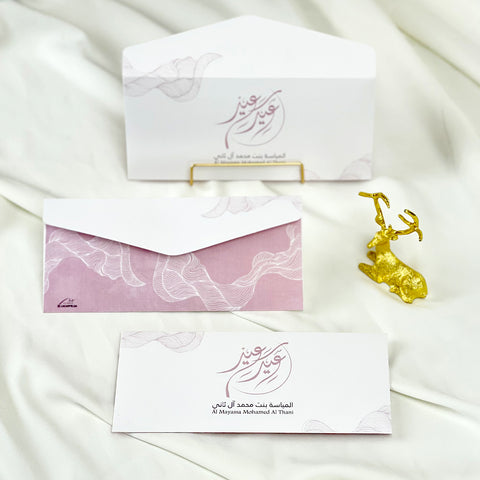 Pink Style Eid Collection