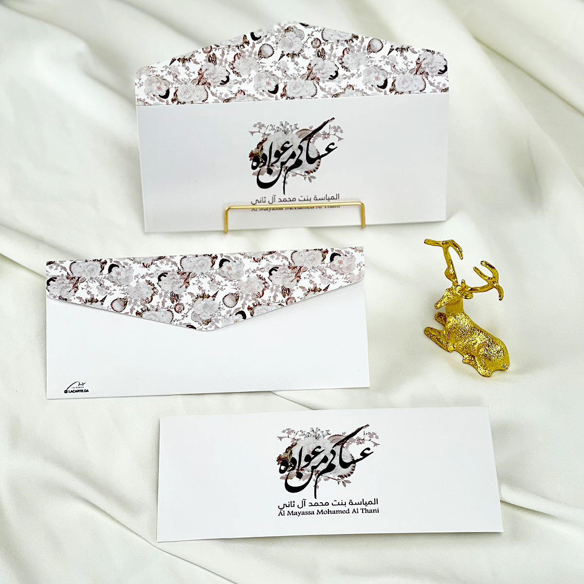 La Mer Eid Collection