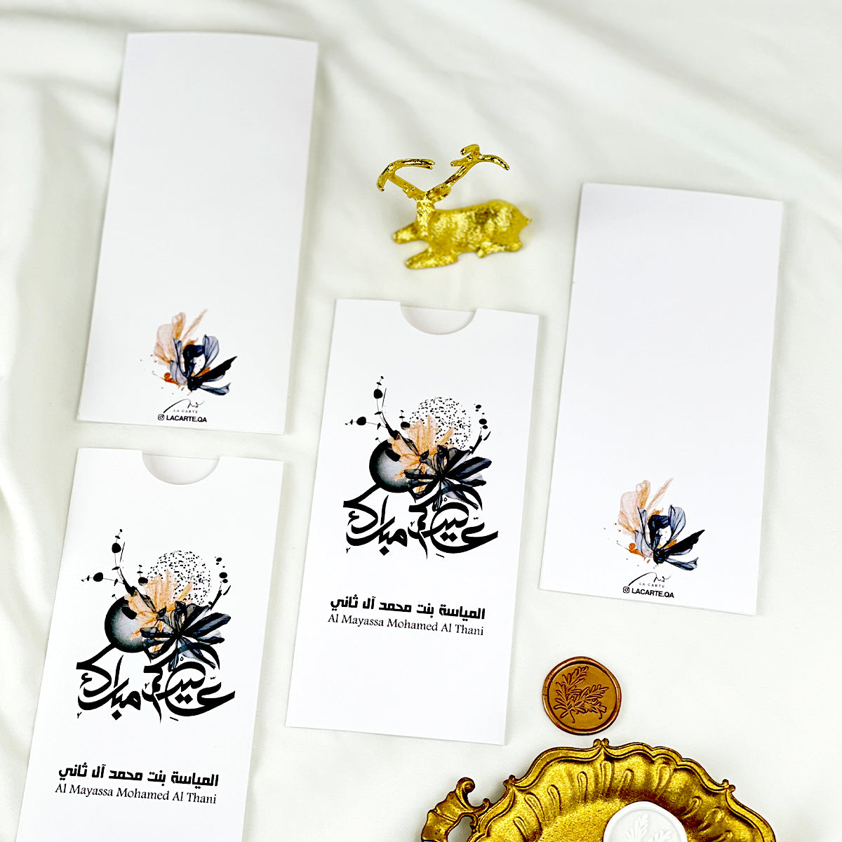 Smoke Flower Eid Collection