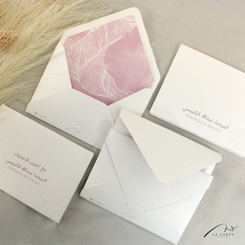 White & Pink Abstract Liner Envelope